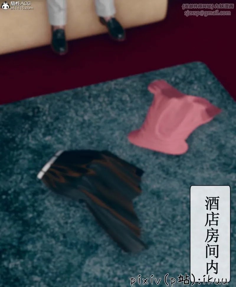 [3D]Aurora晨曦战队-第06話 - 图片 2