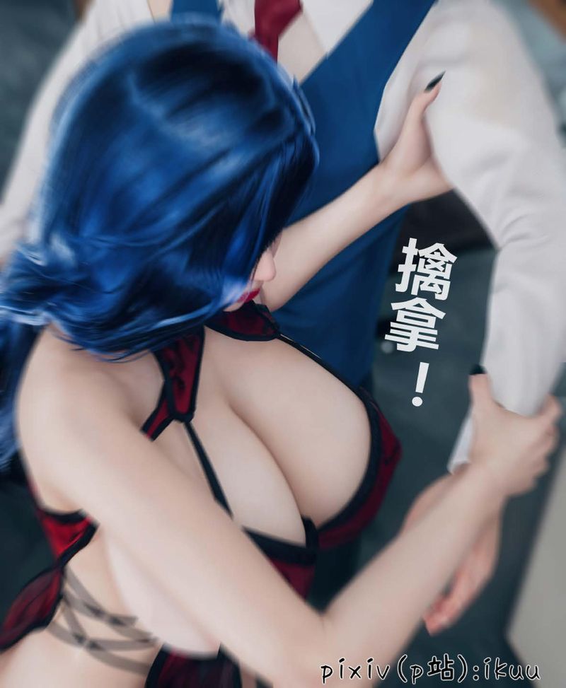 [3D]Aurora晨曦战队第07話