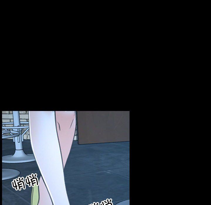 寻找初恋第16話