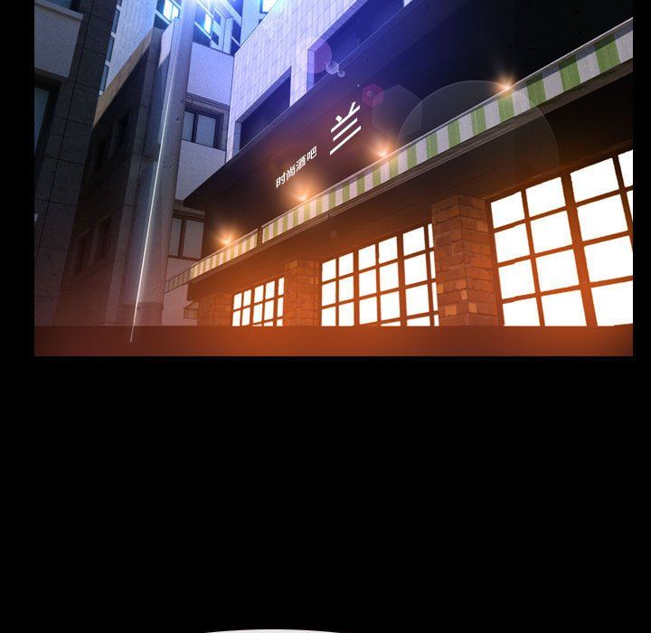 寻找初恋第16話