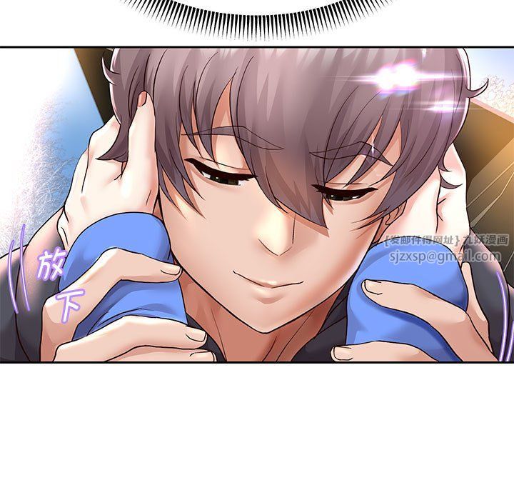 重生之长枪无敌第20話