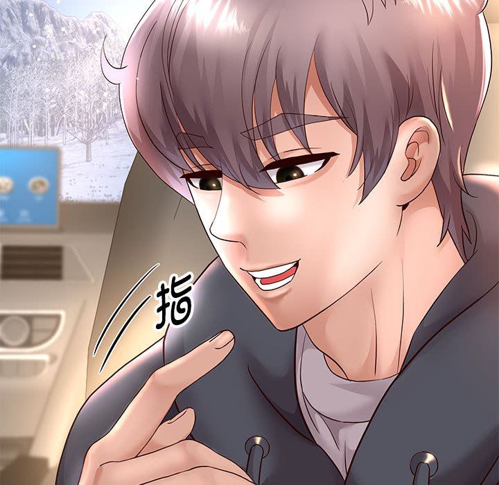 重生之长枪无敌第20話