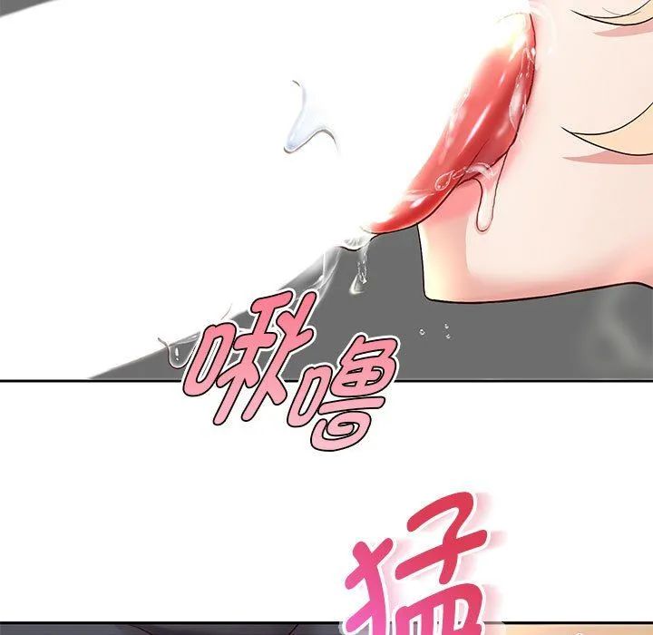 重生之长枪无敌-第20話 - 图片 63