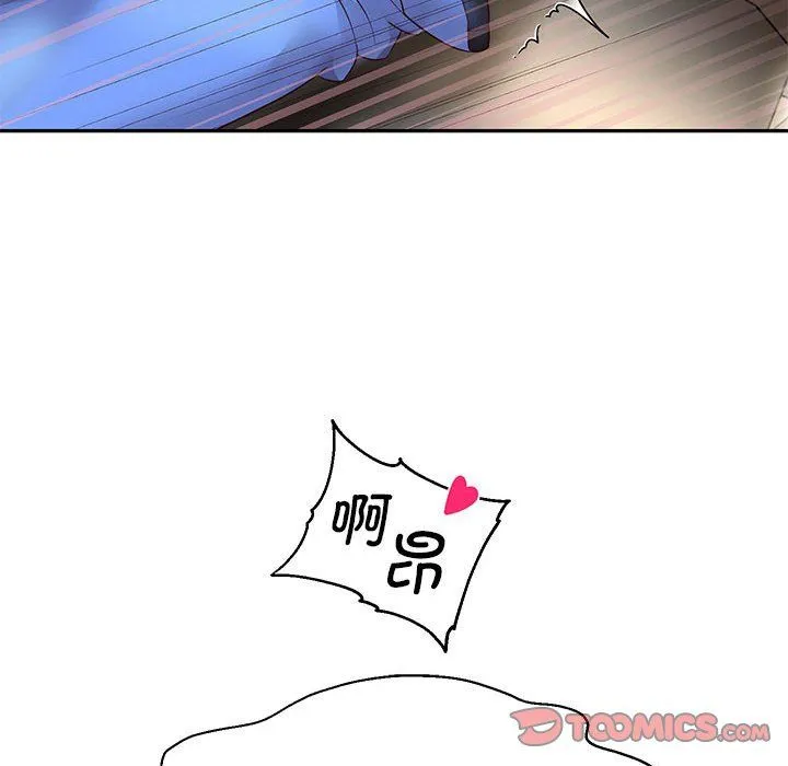 重生之长枪无敌第20話