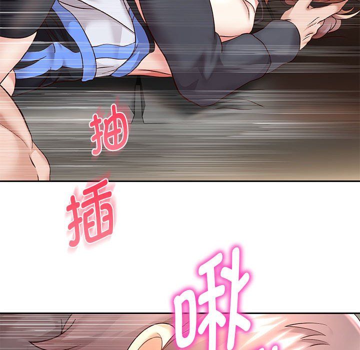 重生之长枪无敌第20話