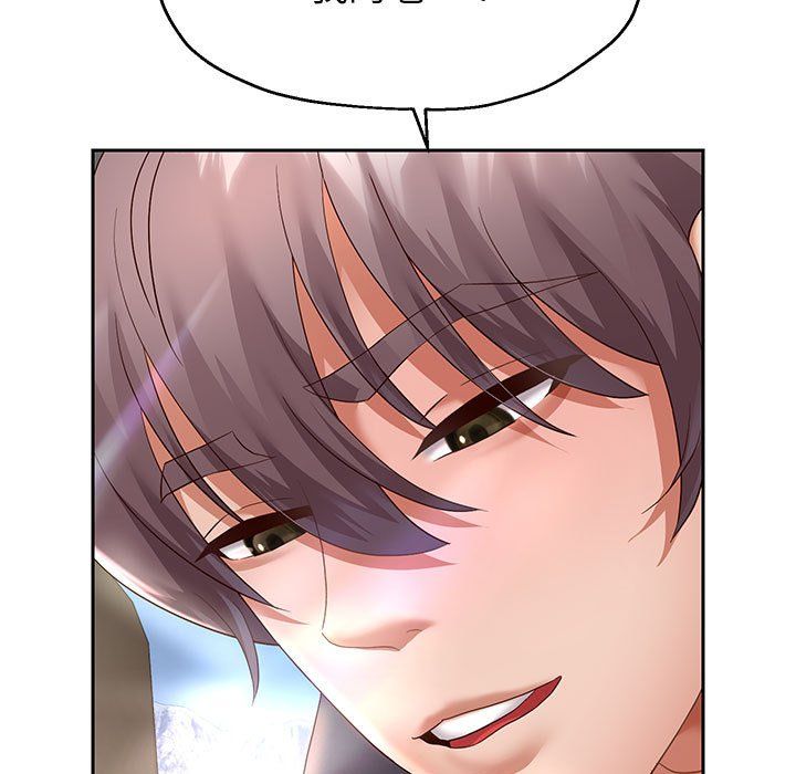 重生之长枪无敌第20話