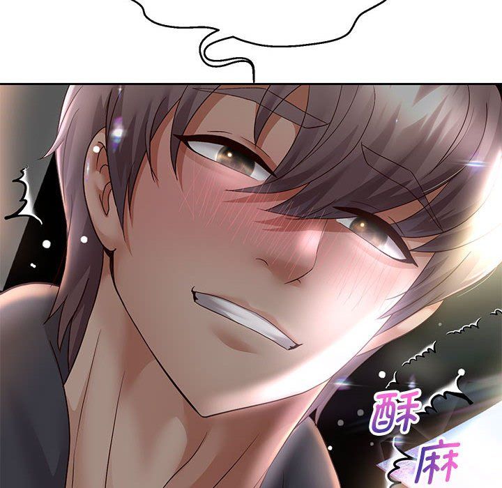 重生之长枪无敌第20話