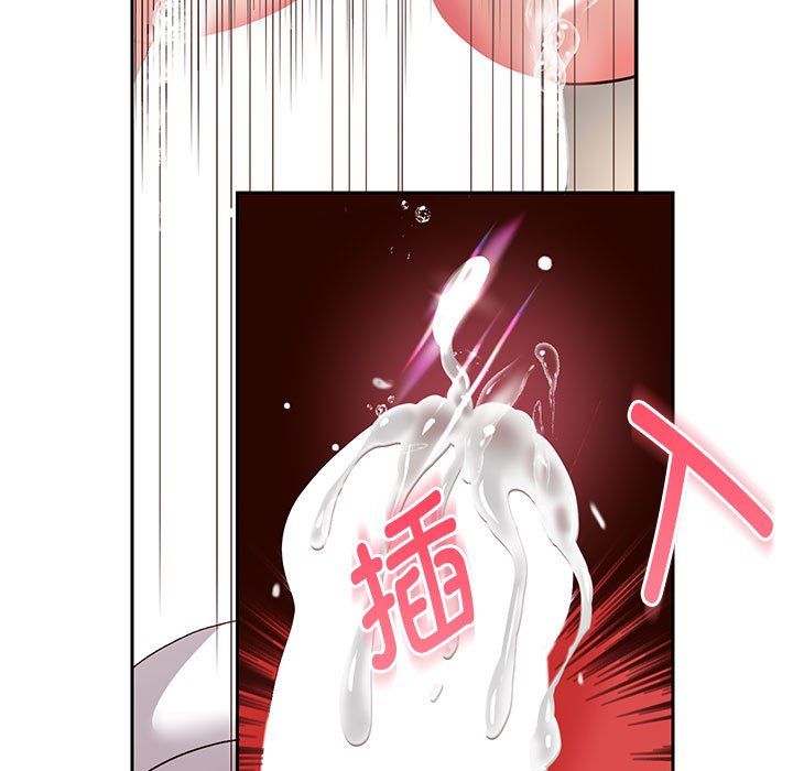 重生之长枪无敌第20話