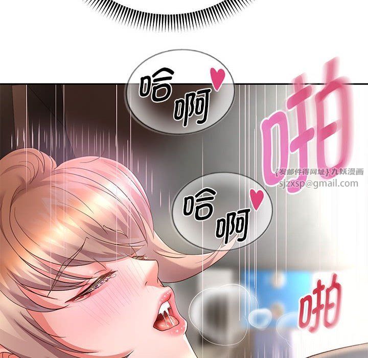 重生之长枪无敌第20話