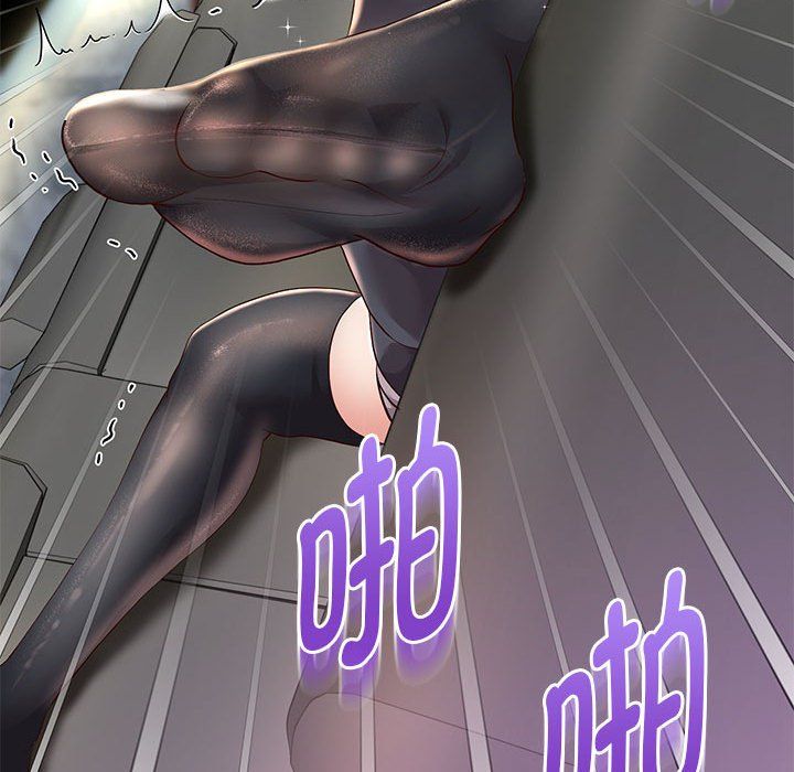 重生之长枪无敌第20話