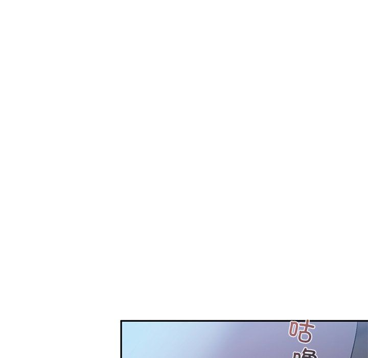 转世续缘第24話