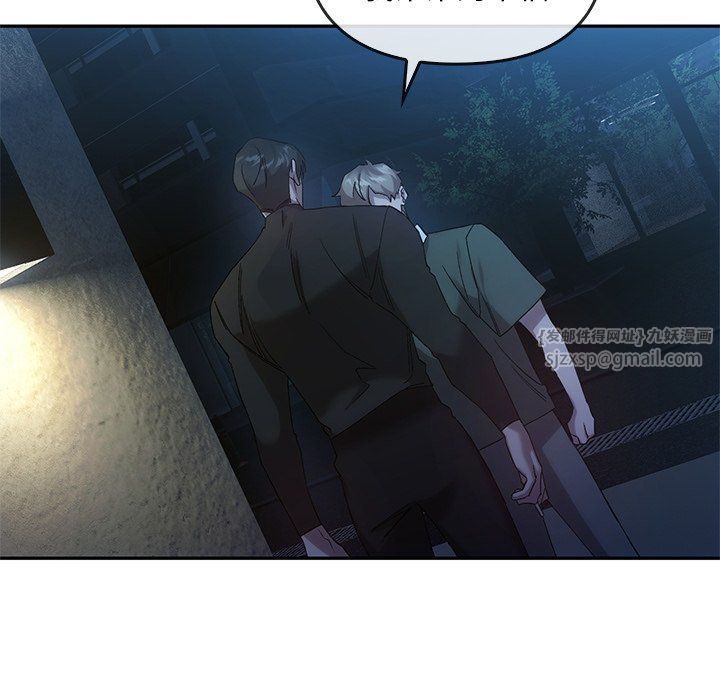 转世续缘第24話