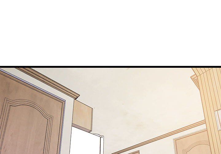 难缠姐妹偏要和我同居第9話