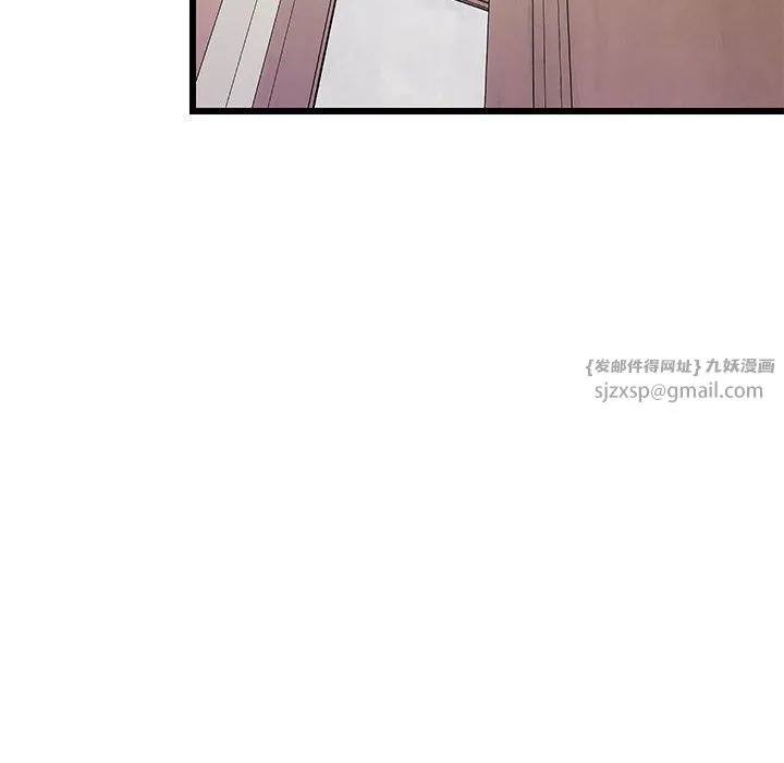 难缠姐妹偏要和我同居-第9話 - 图片 6