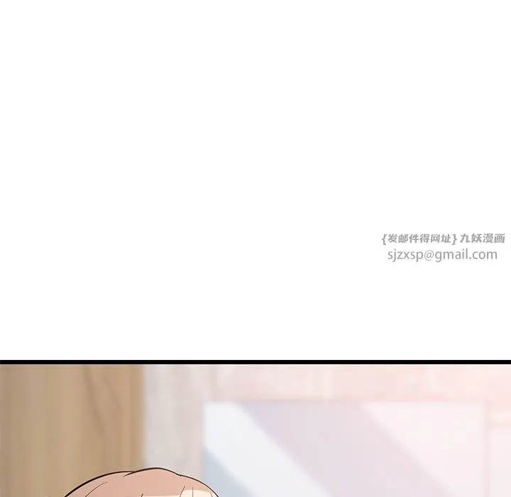 难缠姐妹偏要和我同居-第9話 - 图片 13