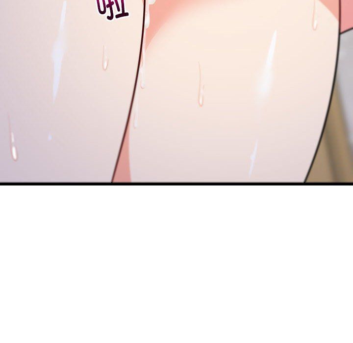 难缠姐妹偏要和我同居第9話