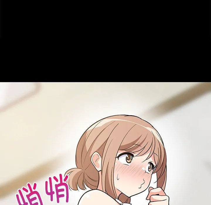难缠姐妹偏要和我同居-第9話 - 图片 86