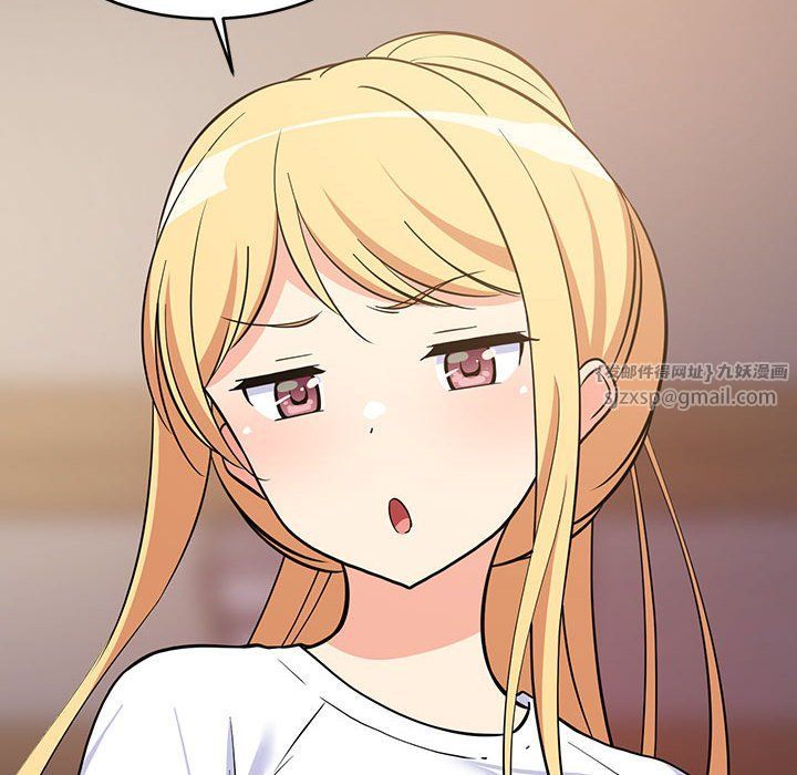 难缠姐妹偏要和我同居第9話