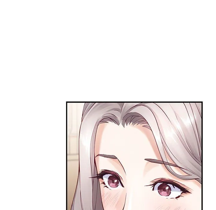 极乐之神第8話