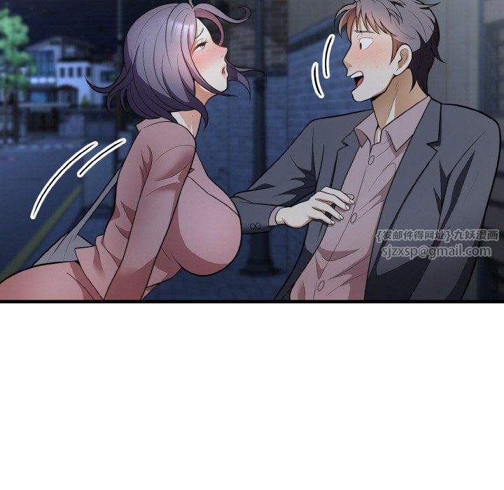 身体互换第12話