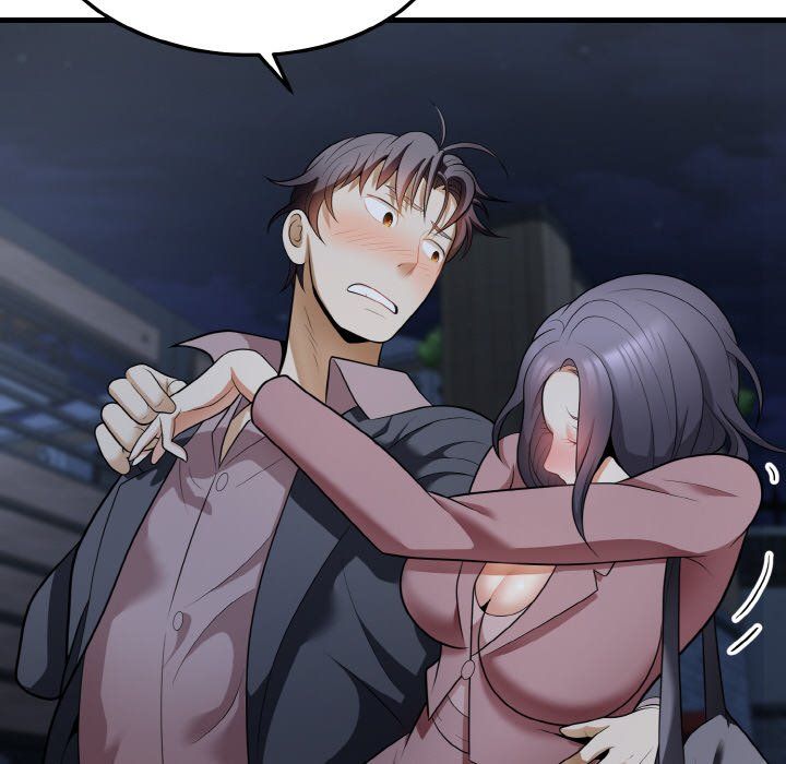 身体互换第12話