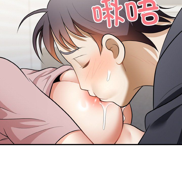 身体互换第12話