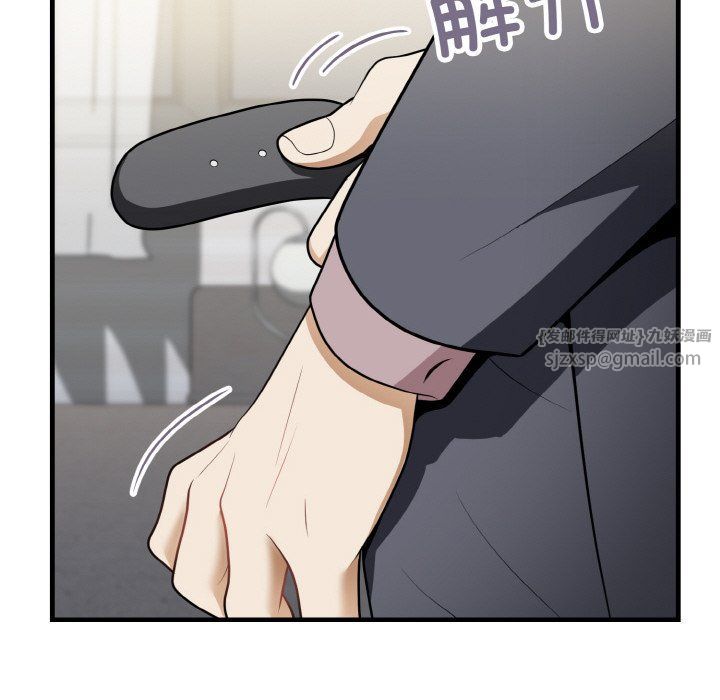 身体互换第12話