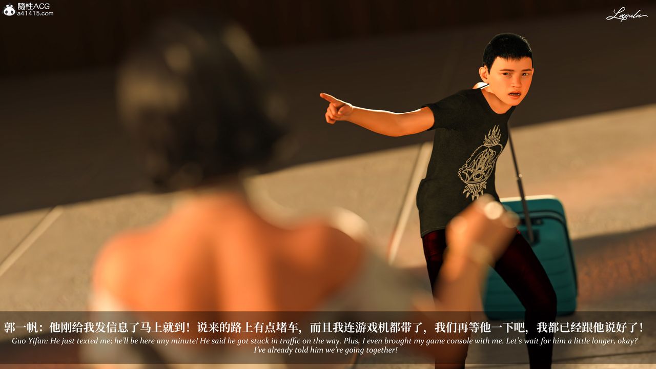 [3D]淫母日记第15話