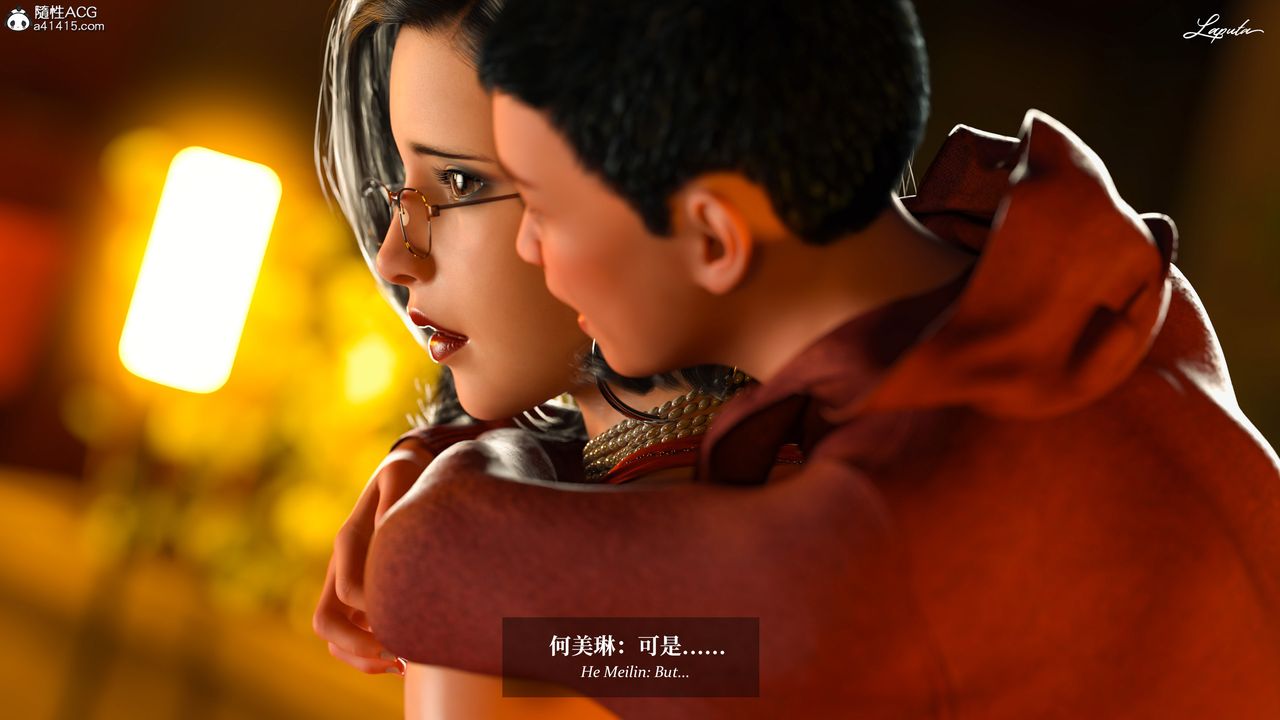 [3D]淫母日记第15話