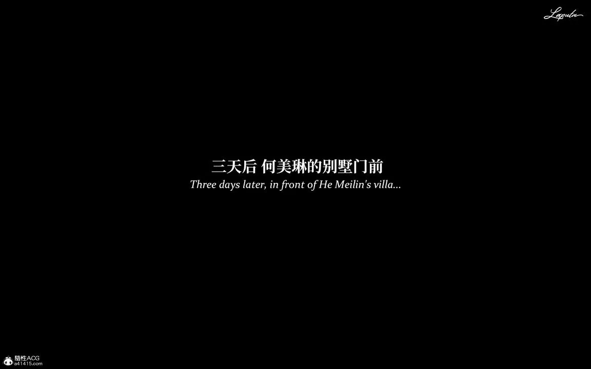 [3D]淫母日記第15話