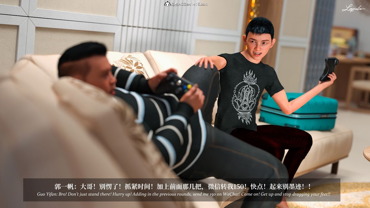 [3D]淫母日记第15話