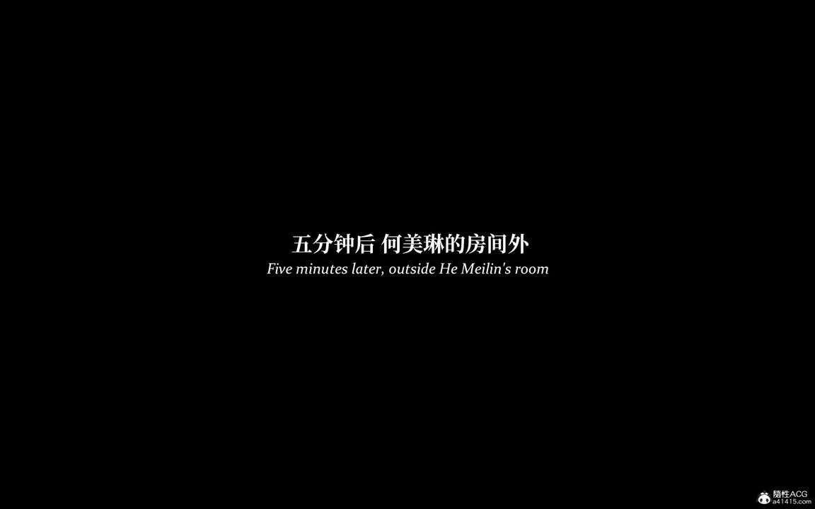 [3D]淫母日记第15話