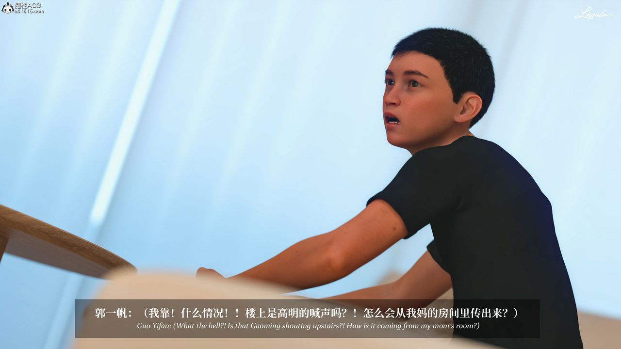 [3D]淫母日记第15話