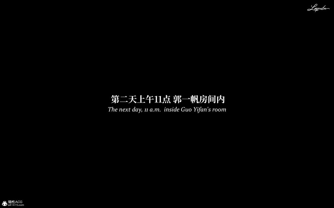 [3D]淫母日记第17話