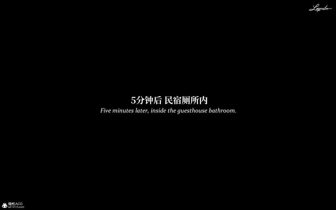 [3D]淫母日记第17話