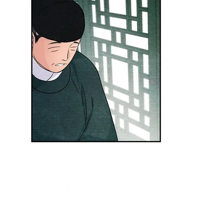 狂眼-第27話 - 图片 52