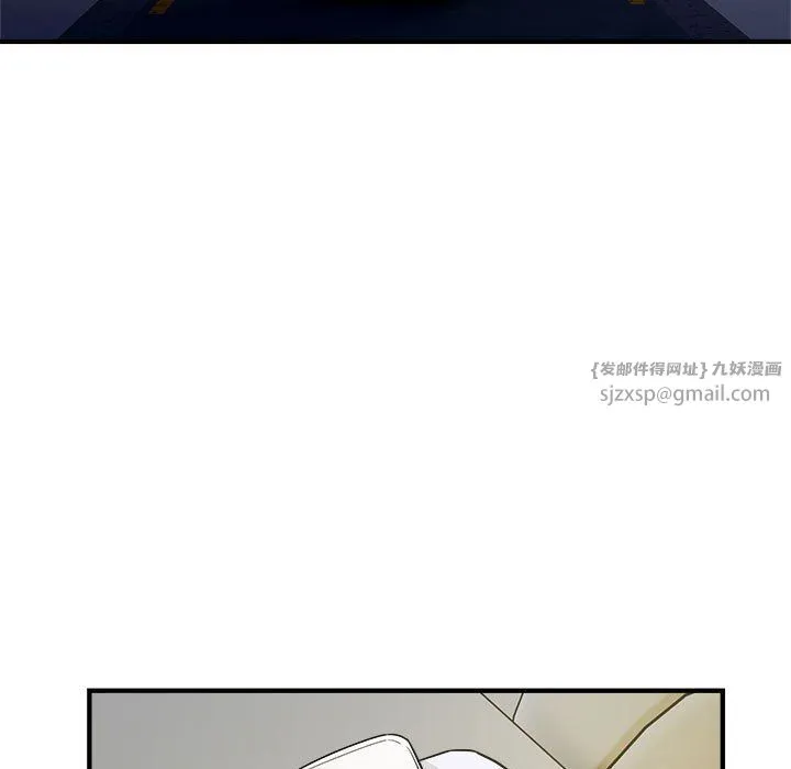 好运出租车第26話