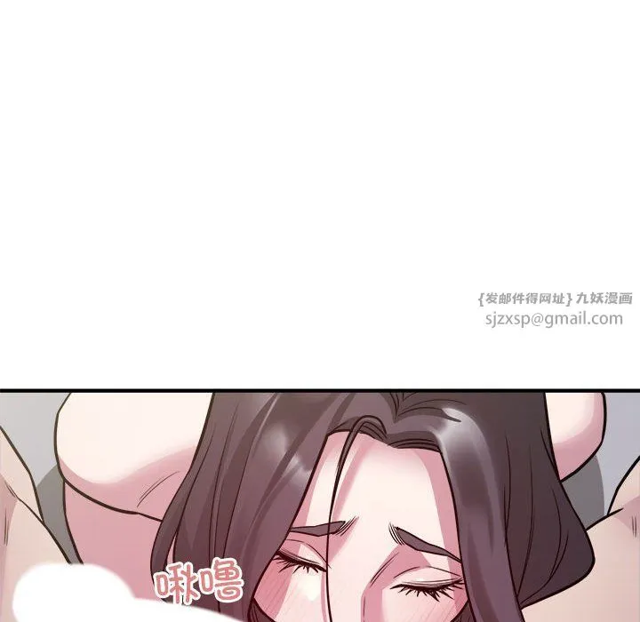 好运出租车第26話