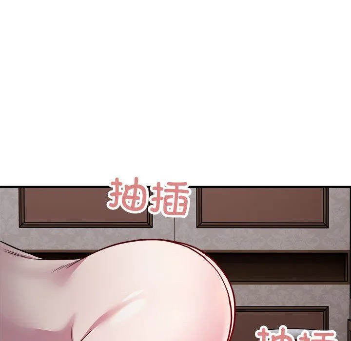 好运出租车-第26話 - 图片 35