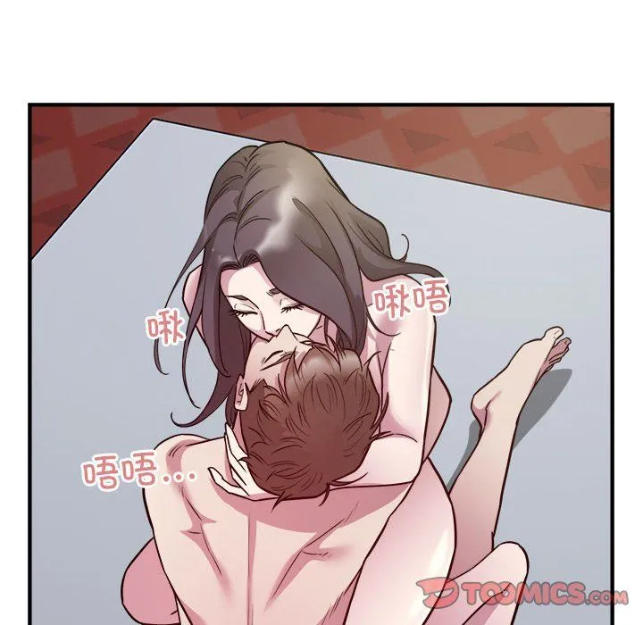 好运出租车-第26話 - 图片 50