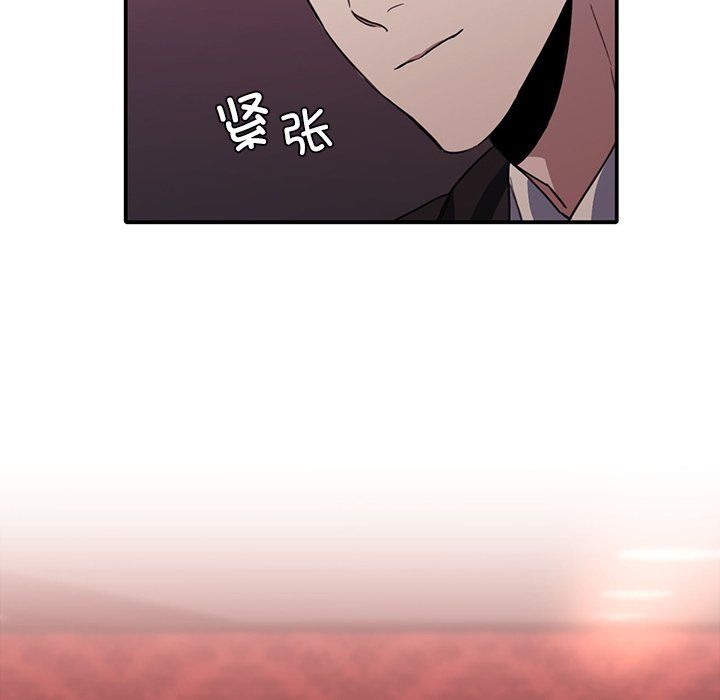 父债子偿第22話