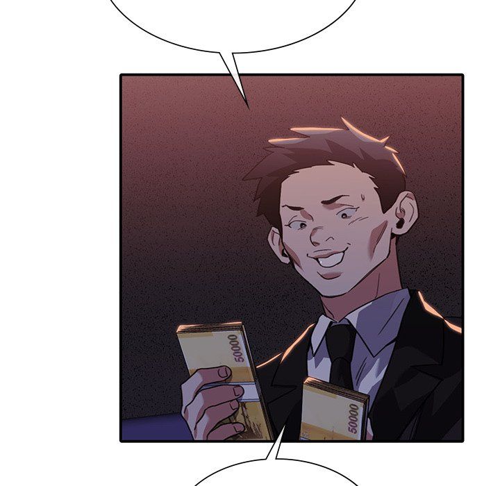 父债子偿第22話