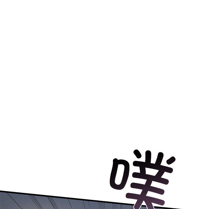 父债子偿第22話