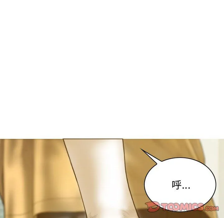 不可抗拒的吸引-第21話 - 图片 66