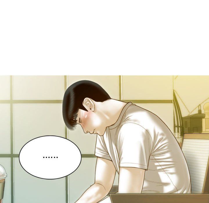 不可抗拒的吸引第21話