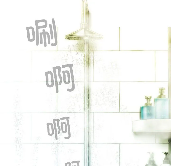 不可抗拒的吸引第21話