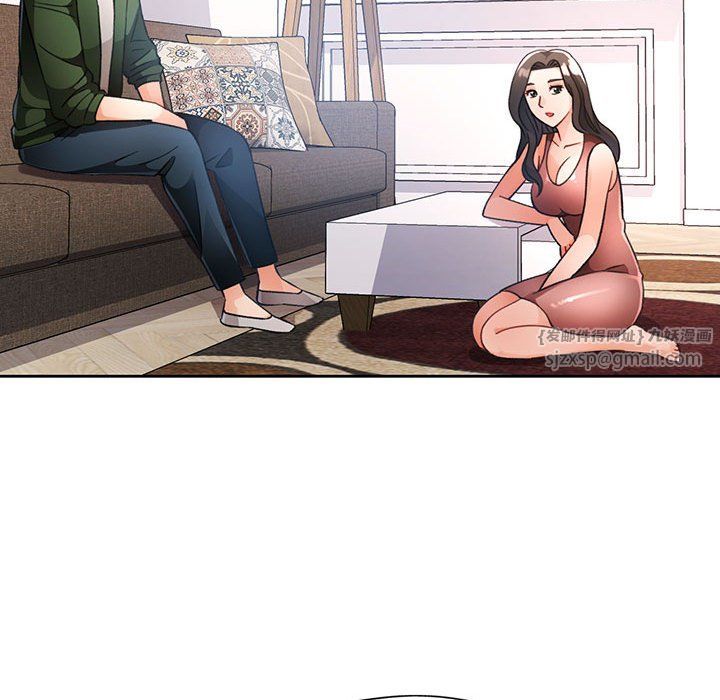 脱轨关系第18話