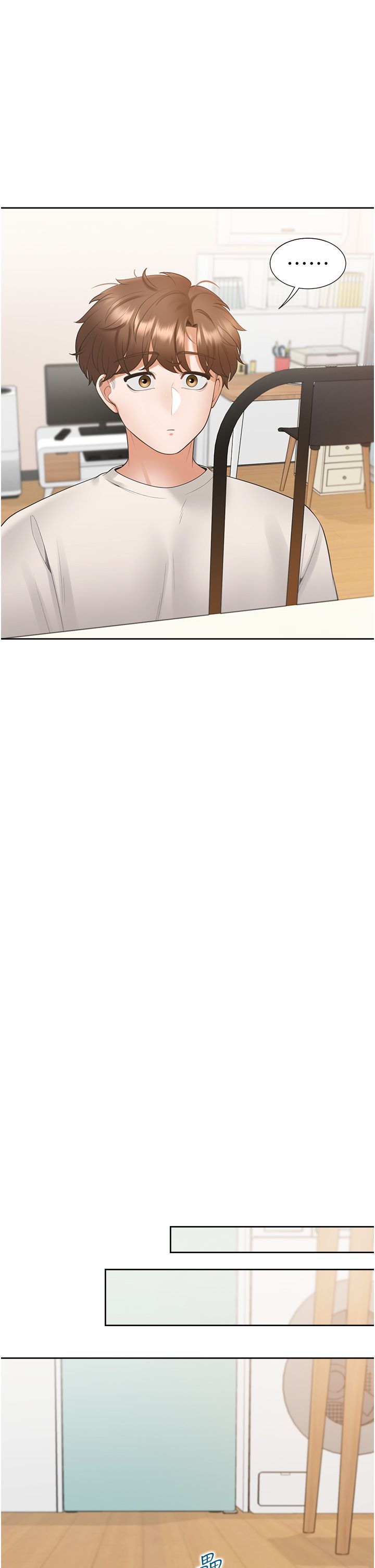 同居上下舖第97話-騎上來就看得到夜景瞭