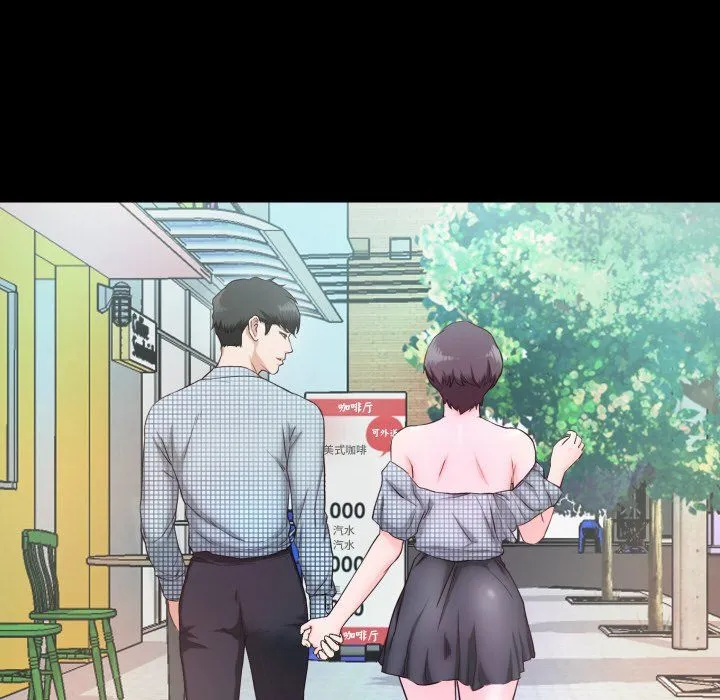 甜蜜的假期-第6話 - 图片 78