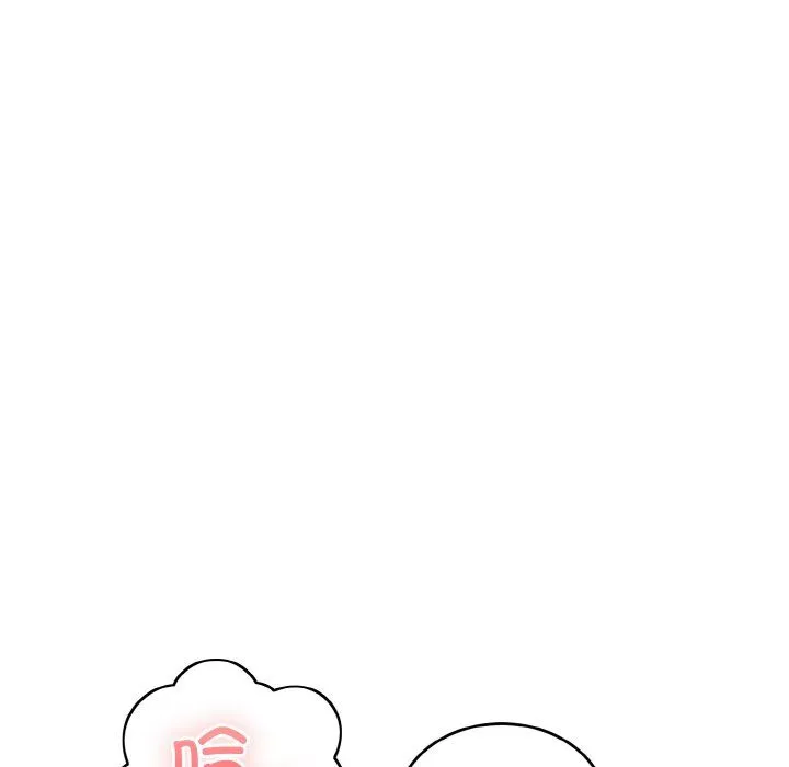 打脸的告白-第14話 - 图片 110